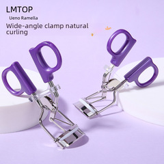 Lameru Walk Planet Eyelash Curler, Stainless Steel One-Time Setting Wide-Angle Sunflower Curling Tool A340