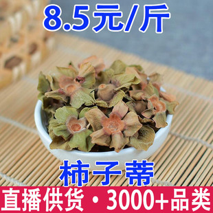 ���ӵ� �����������l���l