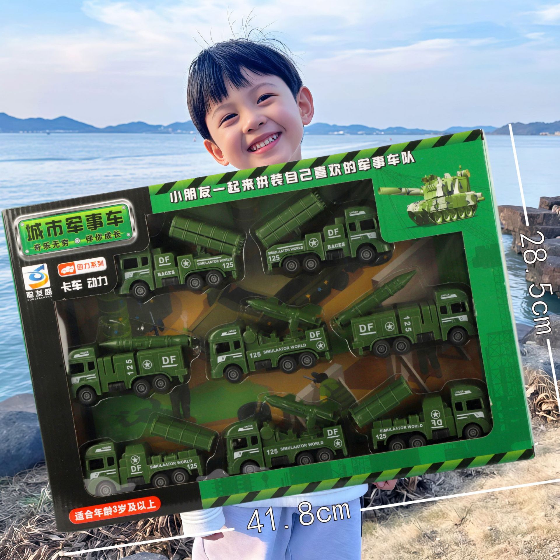 Caja de regalo de envío gratis, juego de coche de ingeniería, modelo de fuego de juguete, coche de retorno inercial, puesto de juguete para niños, regalo al por mayor