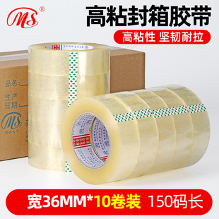 [�S��ֱ�N]�؃r���f�������͸�������z�� ��36mm�L150�a10���b