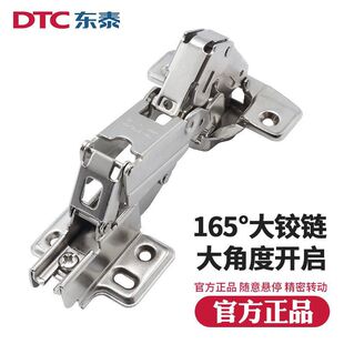 �|̩DTC��Ƕ��q�155��165���������T�ۯB�T�q�D�Ǚ���퓙��T