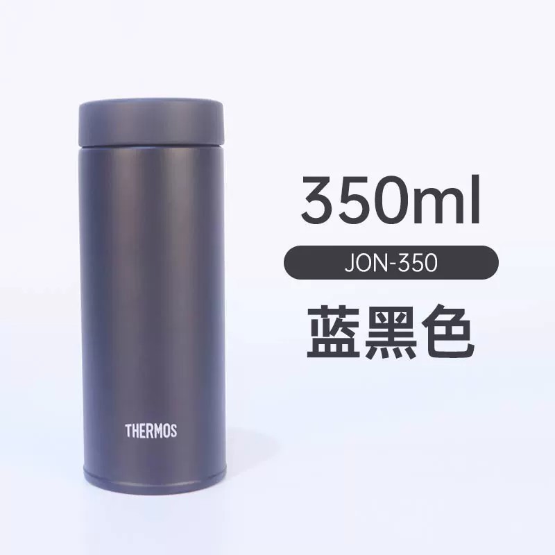 新型日本原装輸入膳/魔師保温カップJON-351/481男女軽量水カップマカロン|undefined