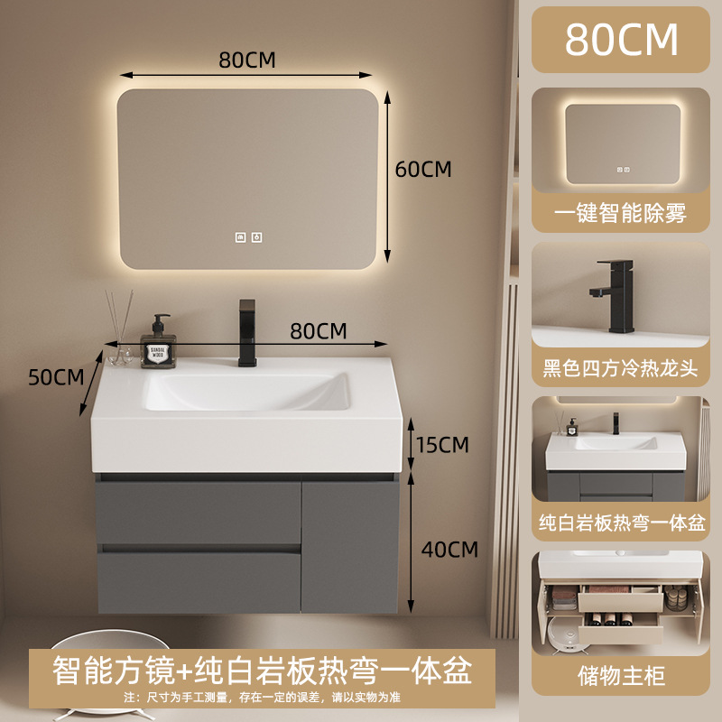 Mueble de baño de madera maciza multicapa, combinación de tablero de roca, doblado en caliente, hotel integrado, casa de familia, lavabo, baño, lavabo image 13