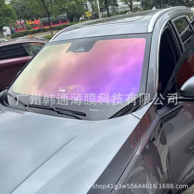 Explosion-Proof Privacy Full Car Film, Automotive Film - package-installation-package-to-remove-old-ones-imperial-purple-152m-30m