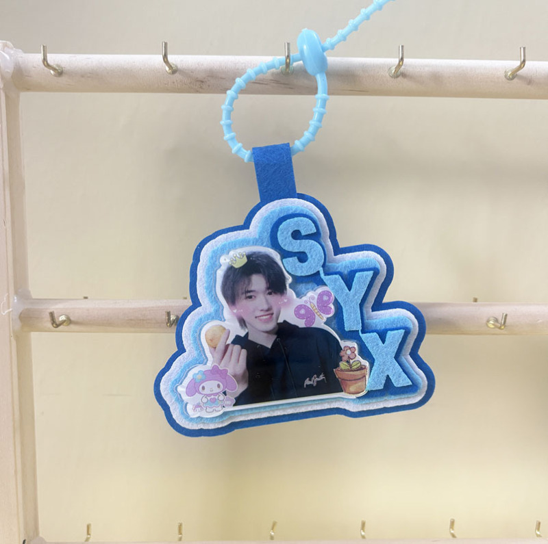 时代少年团小挂件TNT书包挂件行李挂牌粉丝应援牌明星周边小礼品|undefined