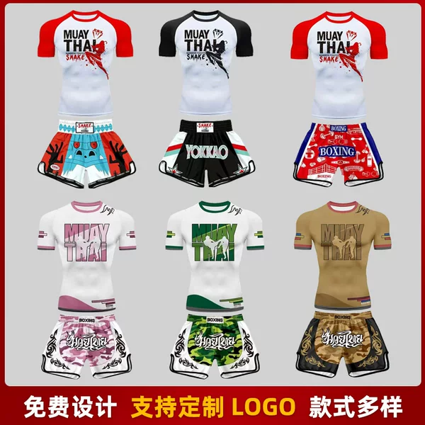 Boxing Uniform Ufc Kidsren's Fighting Training Sanda Fighting Uniform Mma Competition Mixed Muay Thai Short-Sleeved Two-Piece Set