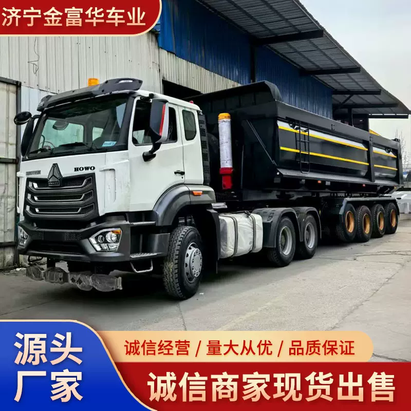 跨境销售中国重汽豪瀚牵引车6X4牵引运输车头半挂牵引车马力供应