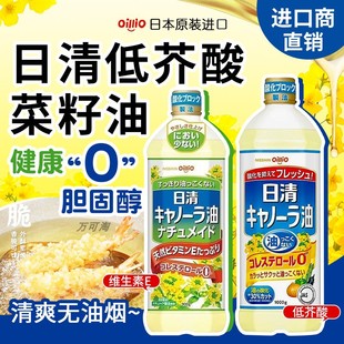 �ձ�ԭ�b�M�ڲ�����0đ�̴��ͽ���ʳ����ֲ���ͽ滨���͞���