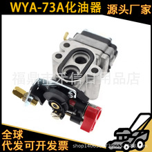 WYA-67 J27E TJ35E KBL35A KBL27B BCZ3060TSGhC