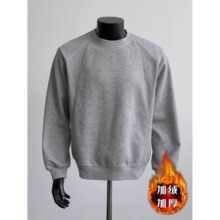 8XL�☋ƴ�����ΈA�I�l�����＾��ʽcleanfit�ذ�Ӳͦ�\���L���^