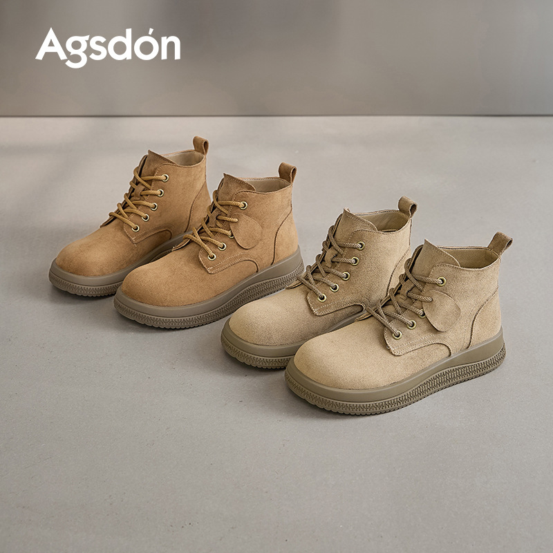 Botas maranas maranas 2026 nuevas botas de estilo británico de amarillo de caída gruesa botas cortas