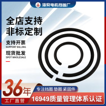 国标GB895轴用钢丝挡圈弹簧钢不锈钢垫圈非标65Mn卡簧卡圈卡环