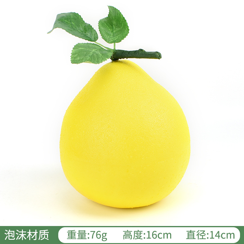 Pomelo amarillo espuma tamaño pequeño