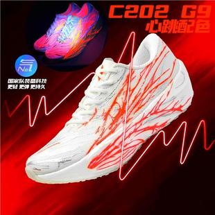 C202���������ܲ�Ь���I̼���＾���ٜp���R����ܛ����Ь���\��Ь