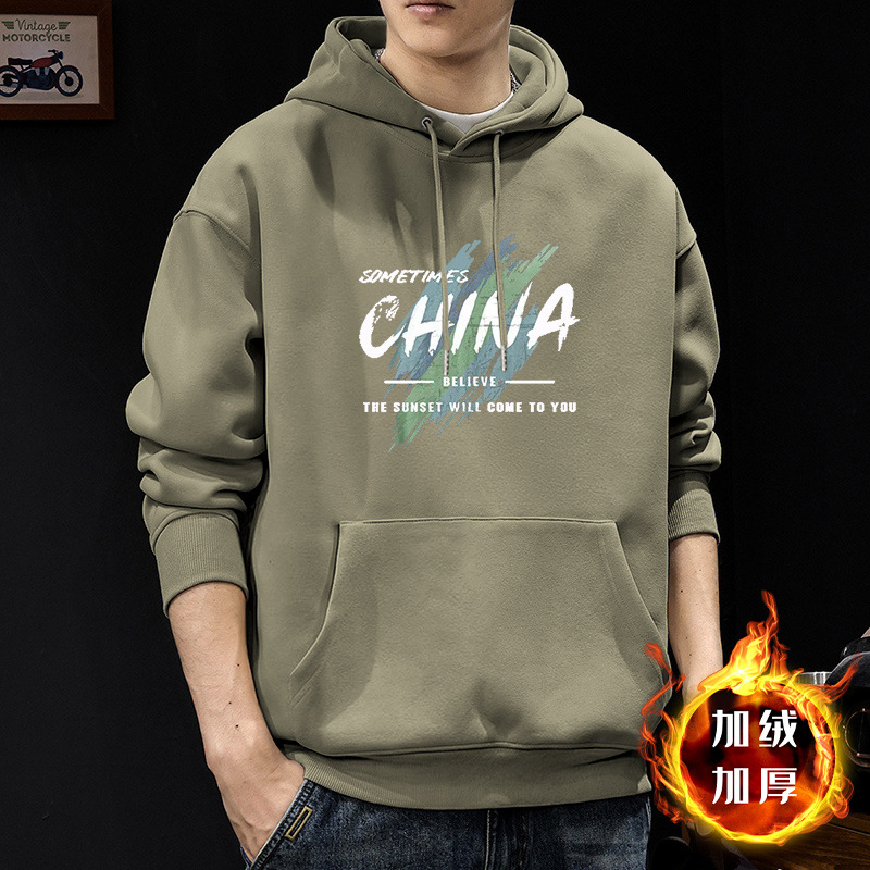 420g estilo japonés guapo chaqueta impresa con capuzas primavera y otoño suelta chaqueta de pareja de estudiantes