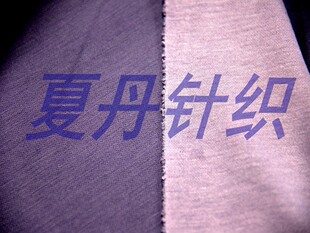 ����ū��ë43.5�\�]16���w�S40.5�p�沼����ë���Ϸ���ëRWS�켏
