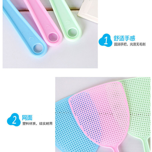 Plastic fly swatter thickened household artifact cooked glue not bad manual summer creative cute mosquito swatting long handle