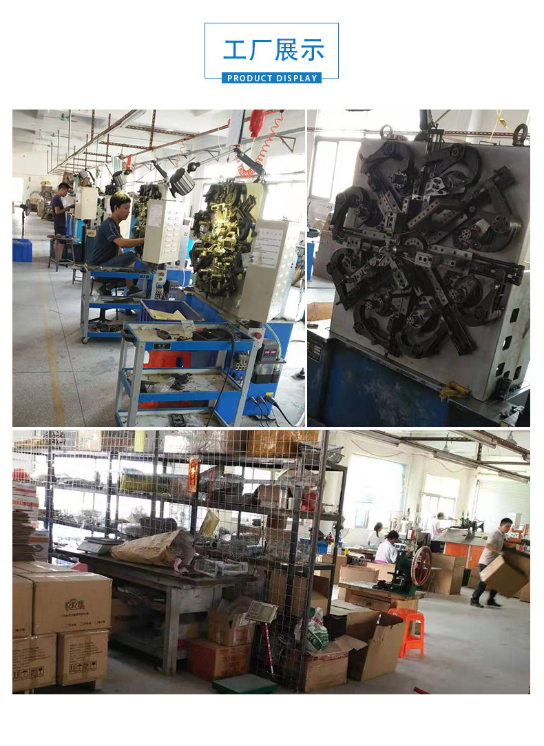 15679515545_28433583