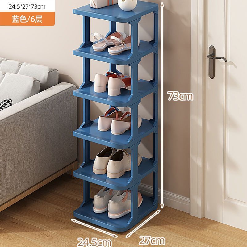 ∫클래식 블루 6단 [자유 조립] --- 온라인 최저가 경쟁