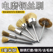 �P��䓽zˢ��ĥ���P���L�������������I�ü��L�U���P��~�zˢ�S��