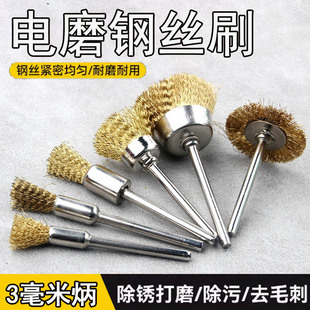 �P��䓽zˢ��ĥ���P���L�������������I�ü��L�U���P��~�zˢ�S��