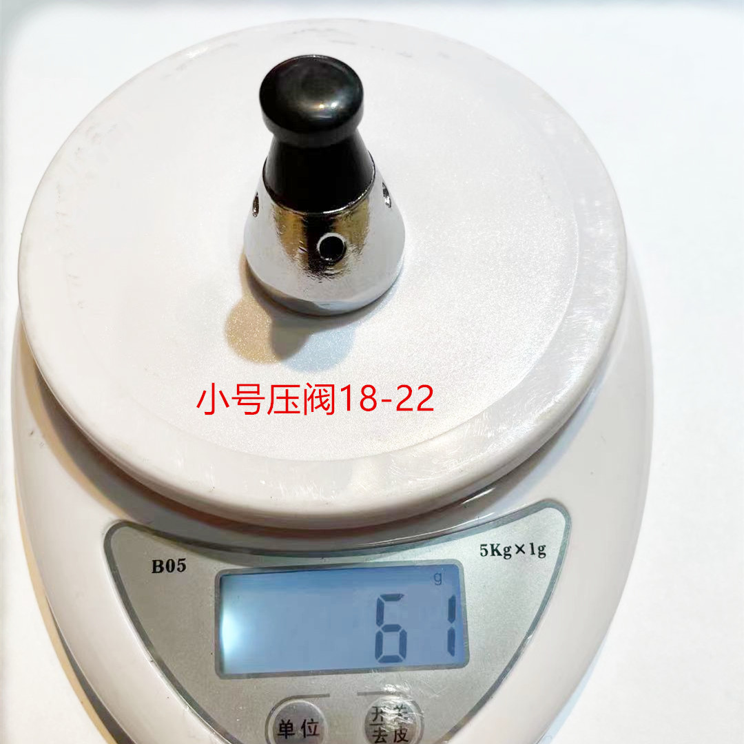 微信图片_202102011001553_副本