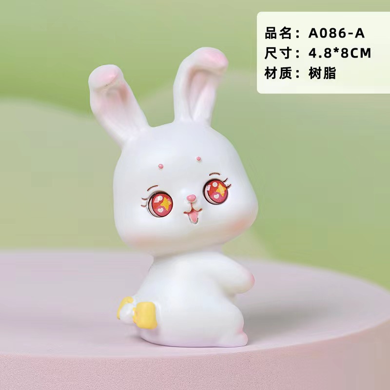 토끼 장식품