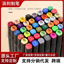 ��֧���x�R�˹P168ɫ�ڗU�����p�^ӛ̖�PTouch�ƾ�����ɢ�b�R�˹P