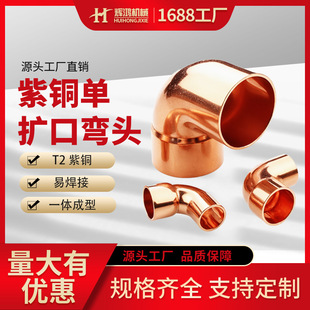 ���~�ΔU�ڏ��^���l�в�ں��ӏ��^���{�������90�����~�܏��^