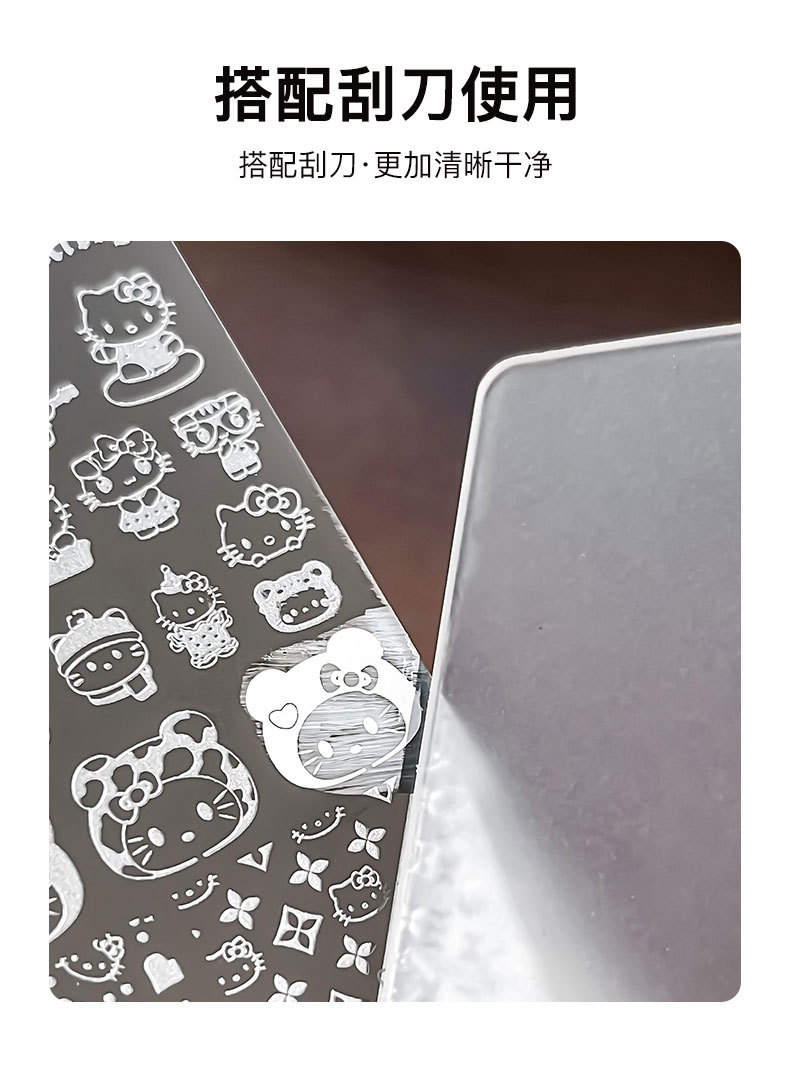 Hello Kitty Nail Art Steel Plate Bow Cat Transfer Printing Template Tool Wholesale Nail Art Kt Cat Transfer Plate