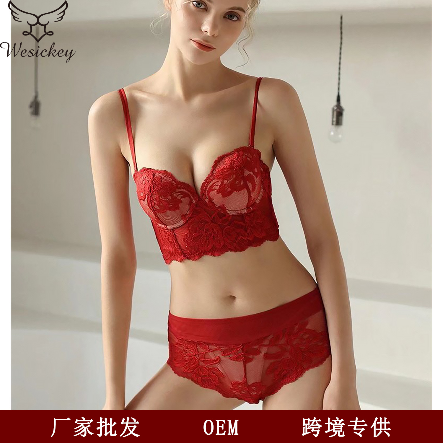 Factory direct sale French sexy lace bea...