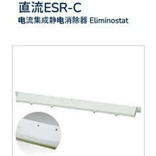 ������SSDֱ��ESR-C��������o�����������ֱ��늕����