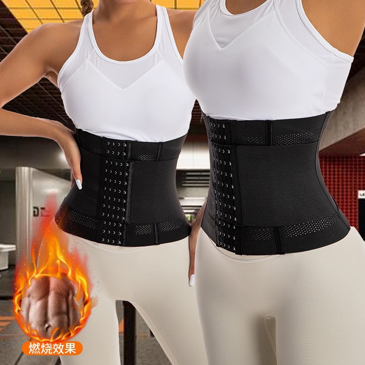 (2개) 국경 이중층 강화 강한 복부 벨트 압축 허리 슈퍼 꽉 허리 벨트 교정 신체 자세 허리 벨트 허리 벨트 형성