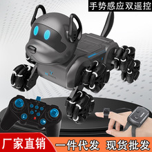 2025新款兒童玩具機械狗八輪特技電動遙控車智能仿真機器狗廠家