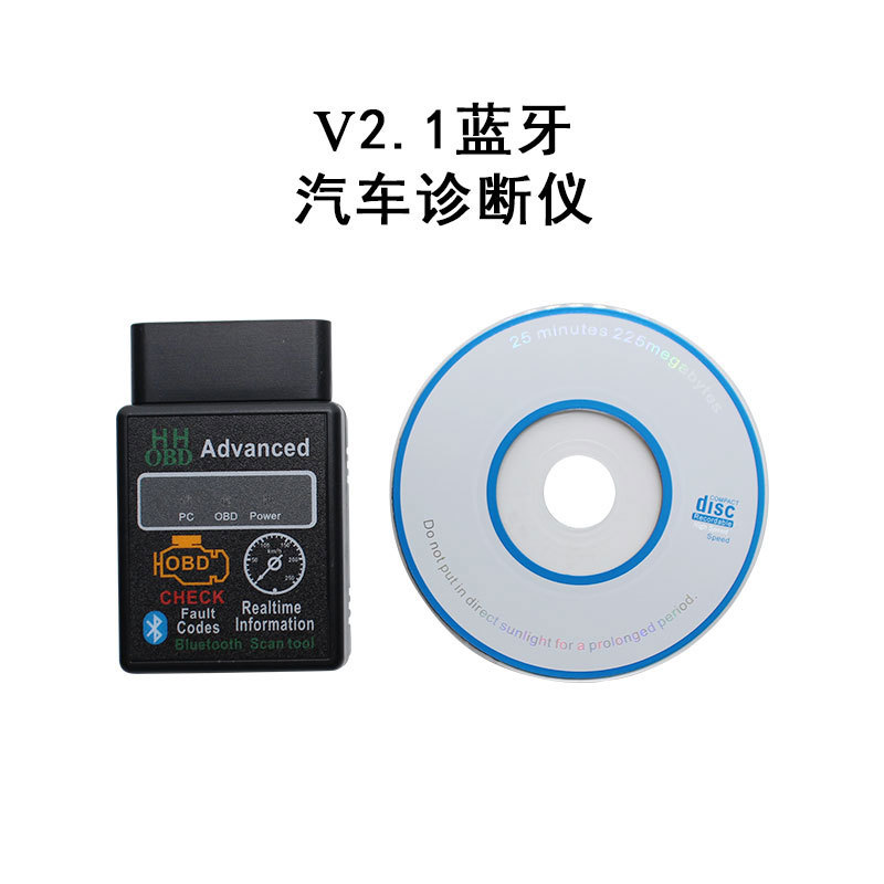 V2.1 Bluetooth Car Fault Detection Tool Obd Diagnostic Tool Hhobd Car Detector Diagnostic Instrument