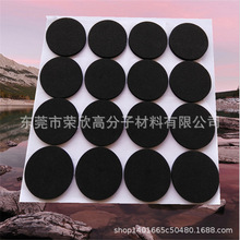 �S��ֱ�N��ɫ���ܶȺ���Ȧ �A����38-80��EVA���މ|