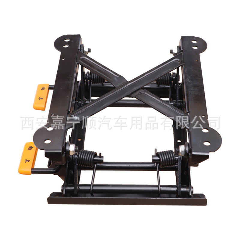 Asiento de coche levantado base inferior asiento reclinable levantador de asiento levantador RV Suministros