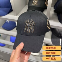 MLB棒球帽子韩国洋基队NY男女可调节情侣LA硬顶百搭遮阳鸭舌帽 潮