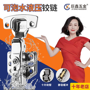 ��2.0�Ӻ��P����ᾏ�_����q朙���304����ˮҺ�����Tƽ�_