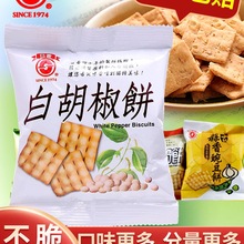 ̨���׺���ɽ�ĩζ偰��k���ҽ���ͳ�С��ʳ���eС�����y