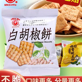 ̨���׺���ɽ�ĩζ偰��k���ҽ���ͳ�С��ʳ���eС�����y