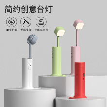 �羳�¿���s���Ͳ�������LED̨�� �W����늌�led�o��Сҹ��