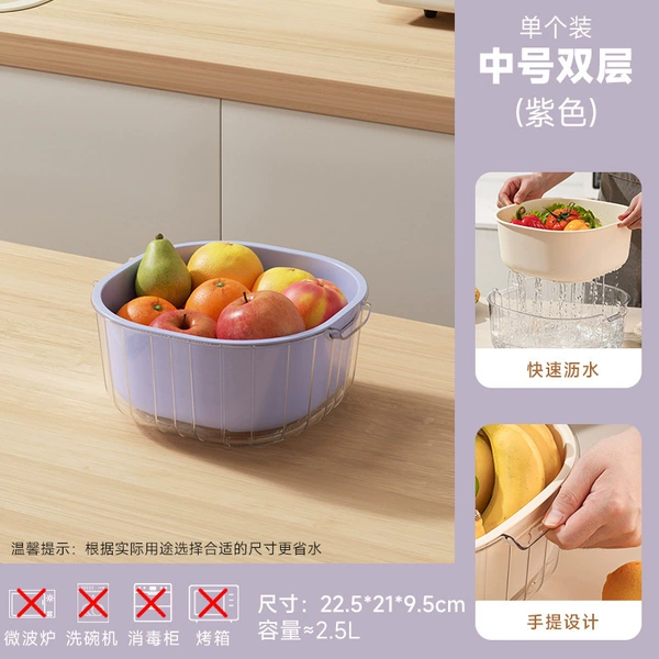 Medium light purple