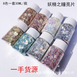 �W�t�����W������֮ͫ���׷��㙉����Ƭ�ò��貝u׃�����z���[��