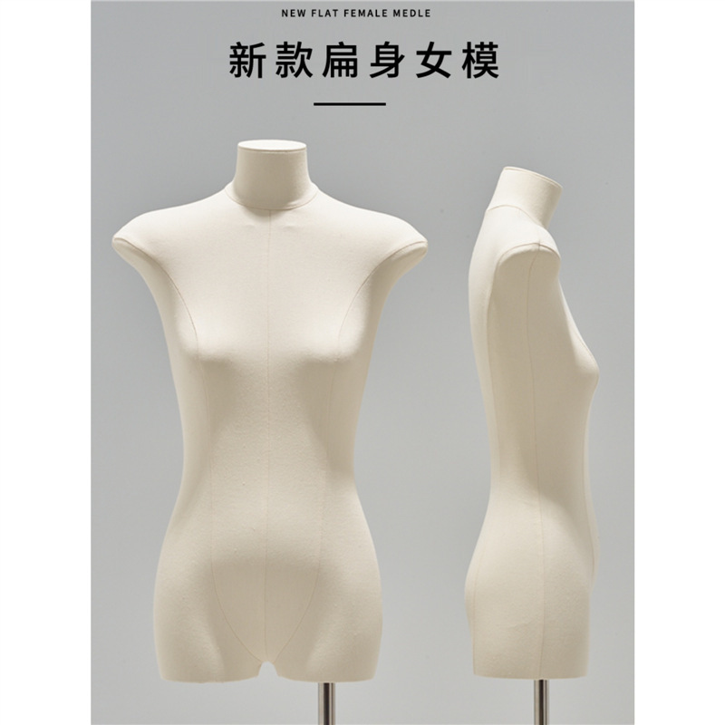 Clothing Store Korean Style Flat Body Flat Chest Model Display Stand Half-length Women's Clothing Window Full Body Fake Doll Model Props Female