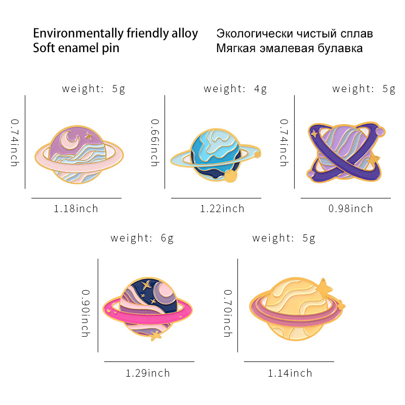 8g Weight Brooches Classification Fashion Pin Planet Alloy Plating Unisex Brooches