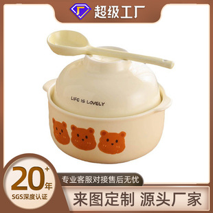 �����޶��ơ��p���뿨ͨ�W�������������մɎ��w���넓���w���׿�