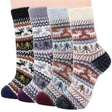 双针兔羊毛袜子女冬天加厚保暖加绒中筒超厚兔毛女士羊绒冬季女袜