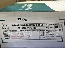 �ձ�ԭ�b/̫�TAIYO/늾�CM/2464-1007/��A-SB LFϵ��/�Ї��F؛