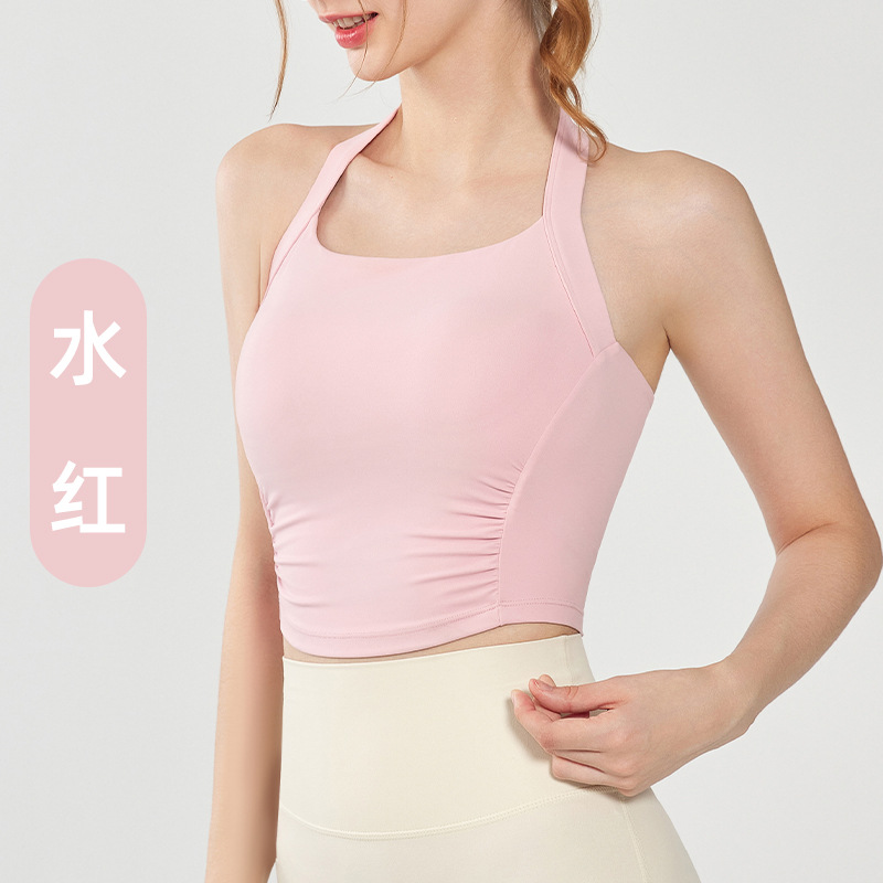 워터 레드